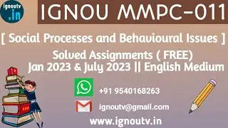 IGNOU MMPC-011 Solved Assignment Jan 2023 & July 2023  [FREE] || IGNOU MBA || IGNOU TV || IGNOU ||