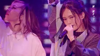 山本彩「あいまって。」Lyric Video @SAYAKA YAMAMOTO TOUR 2021 ～ re ～