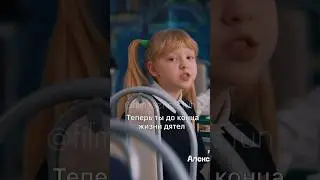 Дятел😂 