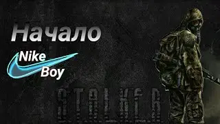 Stalker : История . Часть 1 . Жизнь в зоне . Начало .