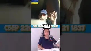 ЧАТРУЛЕТКА | РУСЬ ЭТО РОССИЯ |УКРАИНЕЦ В ШОКЕ 