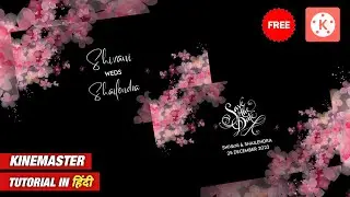 How to make Pink watercolor floral wedding invitation video | wedding invitation tutorial in hindi