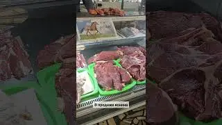 Рынок Чорсу в Ташкенте