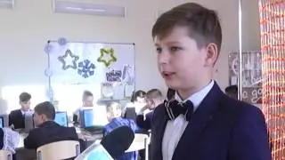 Кванториум в Рузаевке