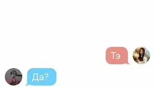Счастье.(Ким Тэхен)