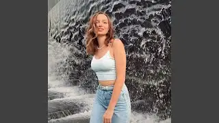 Ты - лето