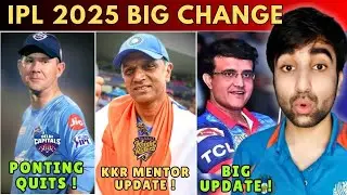 IPL 2025 News: KKR New Mentor Update | Ricky Ponting Leave Delhi Capitals   | Ganguly New DC Coach ?