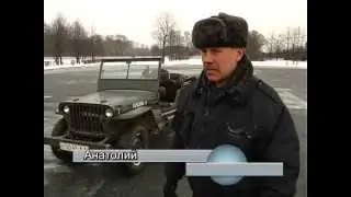 Настоящий герой - WILLIS