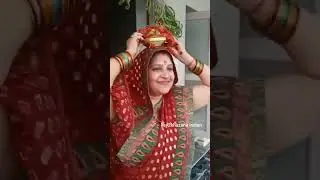 गणगौर फेस्टिवल 2024 (Gangaur Festival 2024) | gangaur 2024 | गणगौर #shorts #gangaurfestival #gangaur
