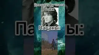 мем No7 (идея не моя)