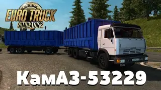 Euro Truck Simulator 2 {1.26}. Обзор мода: КамАЗ-53229. Не едет! (Ссылка в описании)