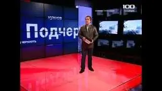 Эйфория от "взятия Крыма" - не повод игнорировать русские проблемы