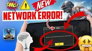 Network error login failed please check your network settings pubg mobile | pubg network problem