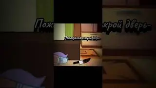 //Шутка//