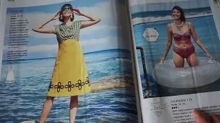 Бурда Июль 2018