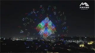 Chinese National Day holiday Drone Light Show 2 -- Shenzhen Longhua District