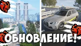 СТРИМ ПО БЛЕК РАША! КРАФТИМ ТАЧКИ И СКИНЫ BLACK RUSSIA