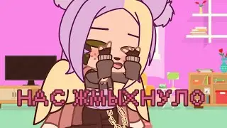 жизнь за кадром 15/?