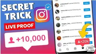 सिर्फ़ 10 मिनट में बढ़ाएँ 1000 Real Instagram Followers Kaise badhaye 2022 | New secret trick