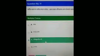 nsou EB G1 online final exam answer