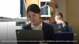 IQanat қатысушыларының оқиғалары Бексұлтан және Айдын