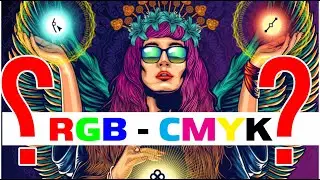 CorelDRAW -Difference Between RGB & CMYK COLOURS 