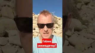 а у вас какие воспоминания о СССР? 