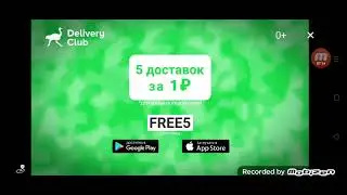 выживание в игре последний день на земле часть 5
