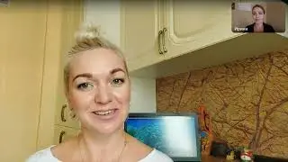 Проявленность Что мешает проявить и ценить себя