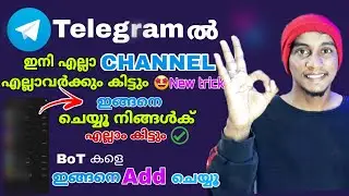 How to get  best telegram channel | how to get telegram channels download links 