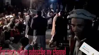 Chitrali  Dhool Ishtok