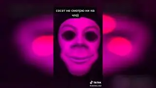 ЛЮТЫЕ ПРИКОЛЫ из Тик Тока #1 Дичь из Tik Tok 2020