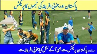 Pakistan and South Africa Training Session at National Stqdium Before the First Test😍
