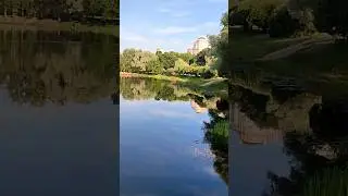 это Минск, Европа