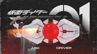Unboxing DX Ark Driver Henshin Belt | Kamen Rider Zero One