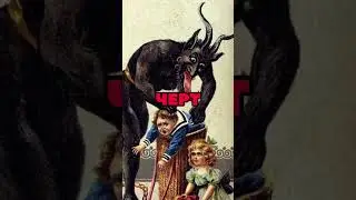 видео не моё конечно же  надеюсь ютуб НЕ БУДЕТ ПРОДВИГАТЬ ЭТО ВИДЕО В ШОРТС