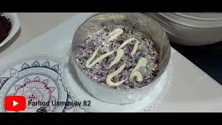 Сельдь под шубой 🍽