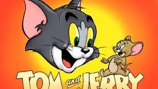 Tom si Jerry pe manele 2015