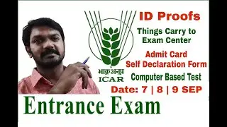ICAR ENTRANCE EXAM | ADMIT CARD | DATE | 2021