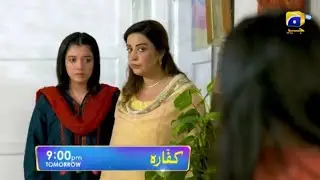 Kaffara Episode 50 - Promo - Ali Ansari - Zoya Nasir & Laiba Khan