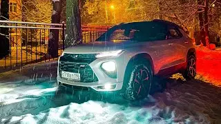 Chevrolet TrailBlazer RS 1.3 Turbo 9AT Тест-Драйв ⛽Расход Топлива, Оптика, Климат, Акустика Часть 1