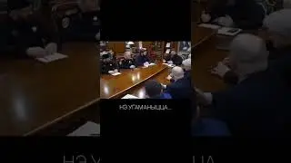 ДОН-ДОН НИКАК НЭ УГАМАНЫЦЦА