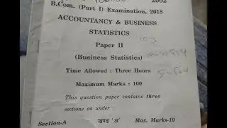 B.com 1st year Business statistics paper 2018 | kota university |