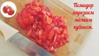 Рецепт - Запечённая рыба "По-гречески" под соусом из сыра фета и помидоров!