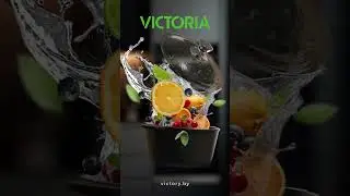 Универсальная кастрюля Victoria