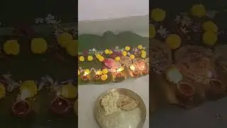 #shorts#youtubeshorts #2nd day of chath puja#kharnapuja #chathpuja