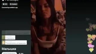 Надя Приходько с Дневник Хача (ночная periscope Трансляция).mp4