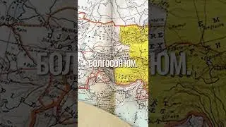 Монголын түүхээс