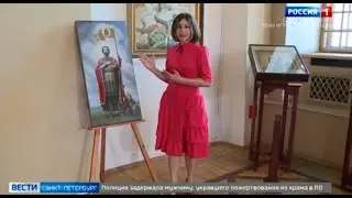 Образы Александра Невского