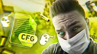 МОЙ ЧИТЕРСКИЙ КОНФИГ (CS:GO)